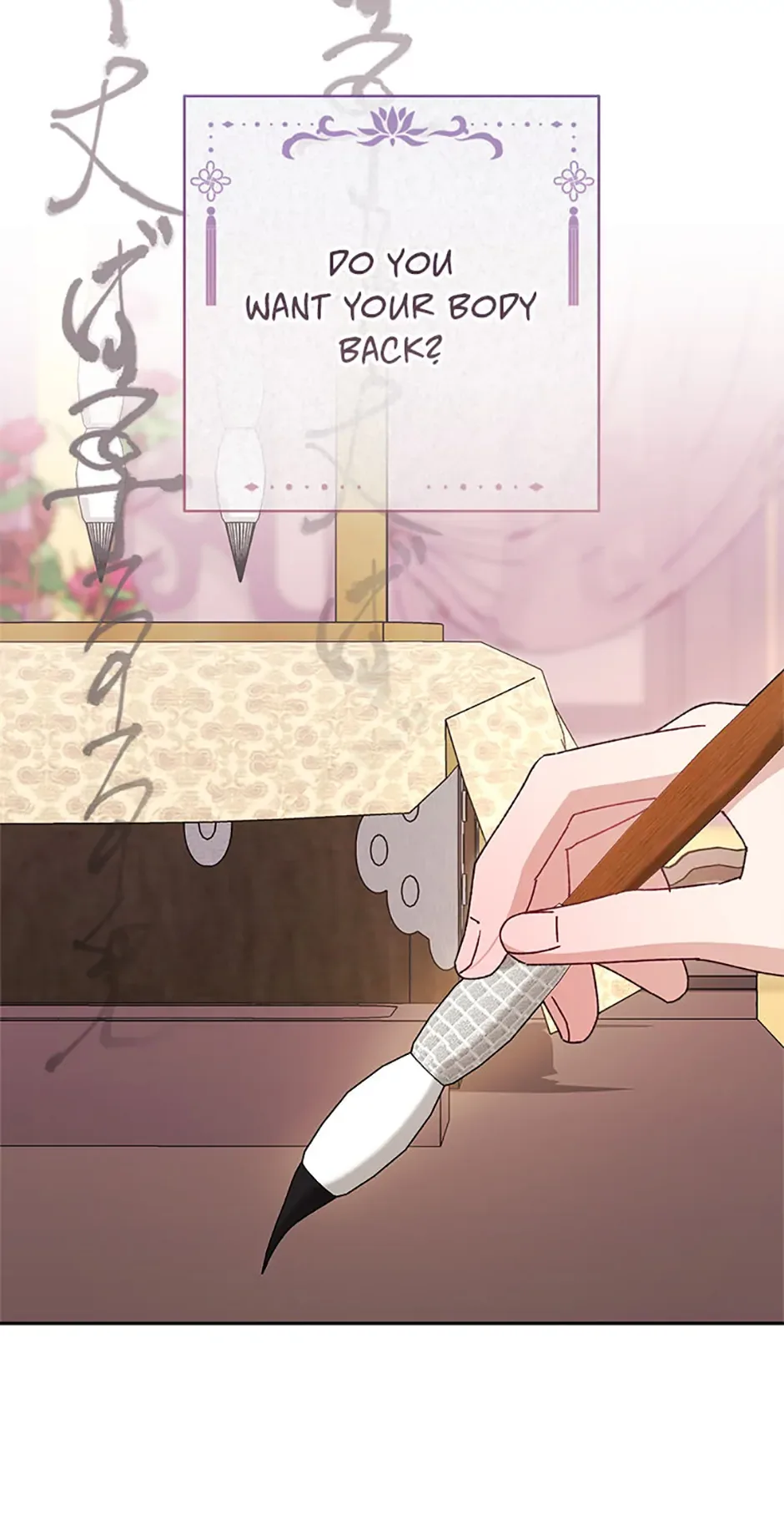 The Baby Concubine Wants to Live Quietly Chapter 81 page 40