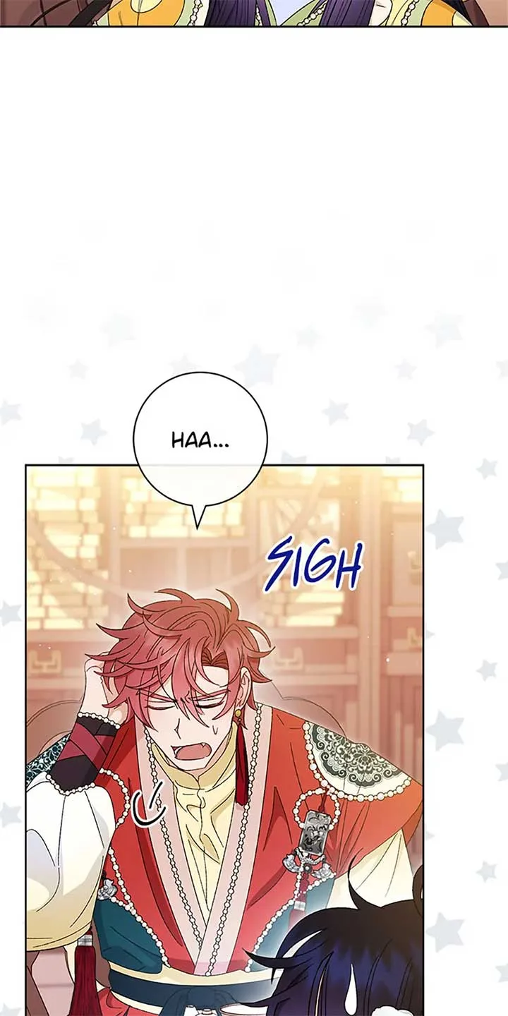 The Baby Concubine Wants to Live Quietly Chapter 77 page 56