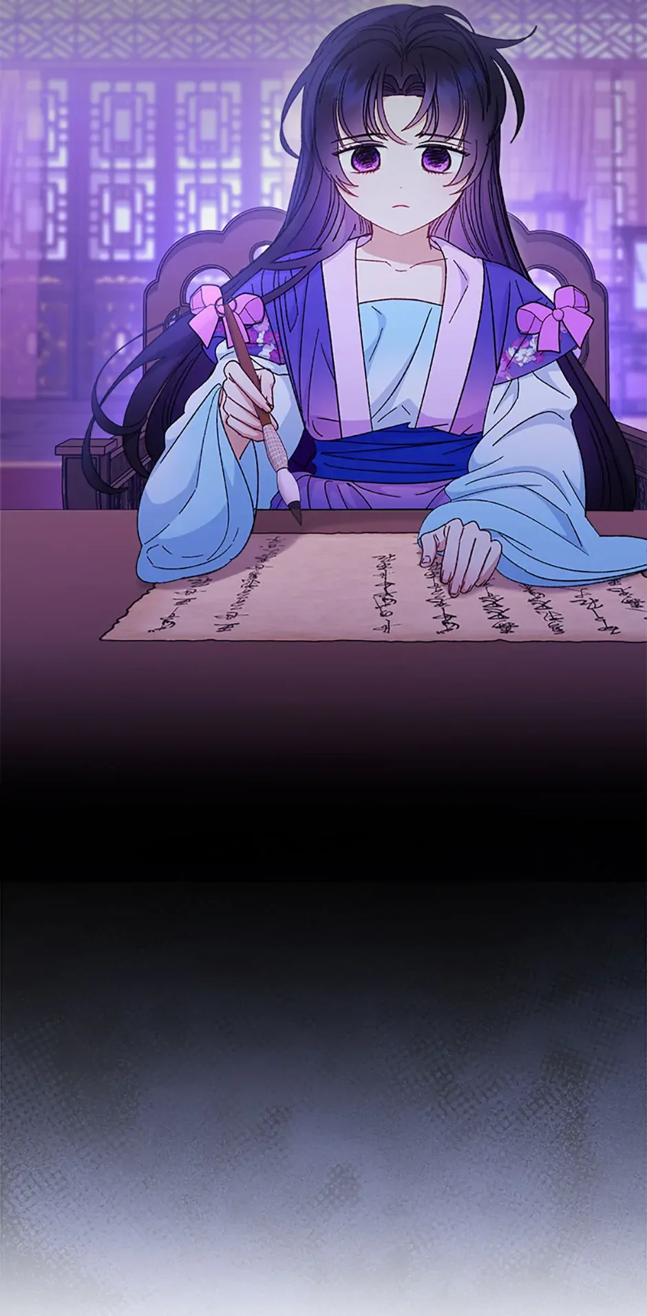 The Baby Concubine Wants to Live Quietly Chapter 81 page 14