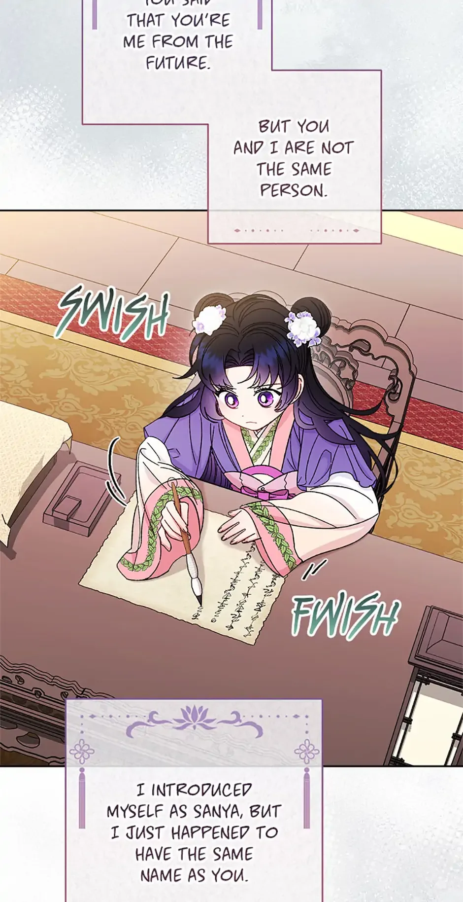 The Baby Concubine Wants to Live Quietly Chapter 81 page 35