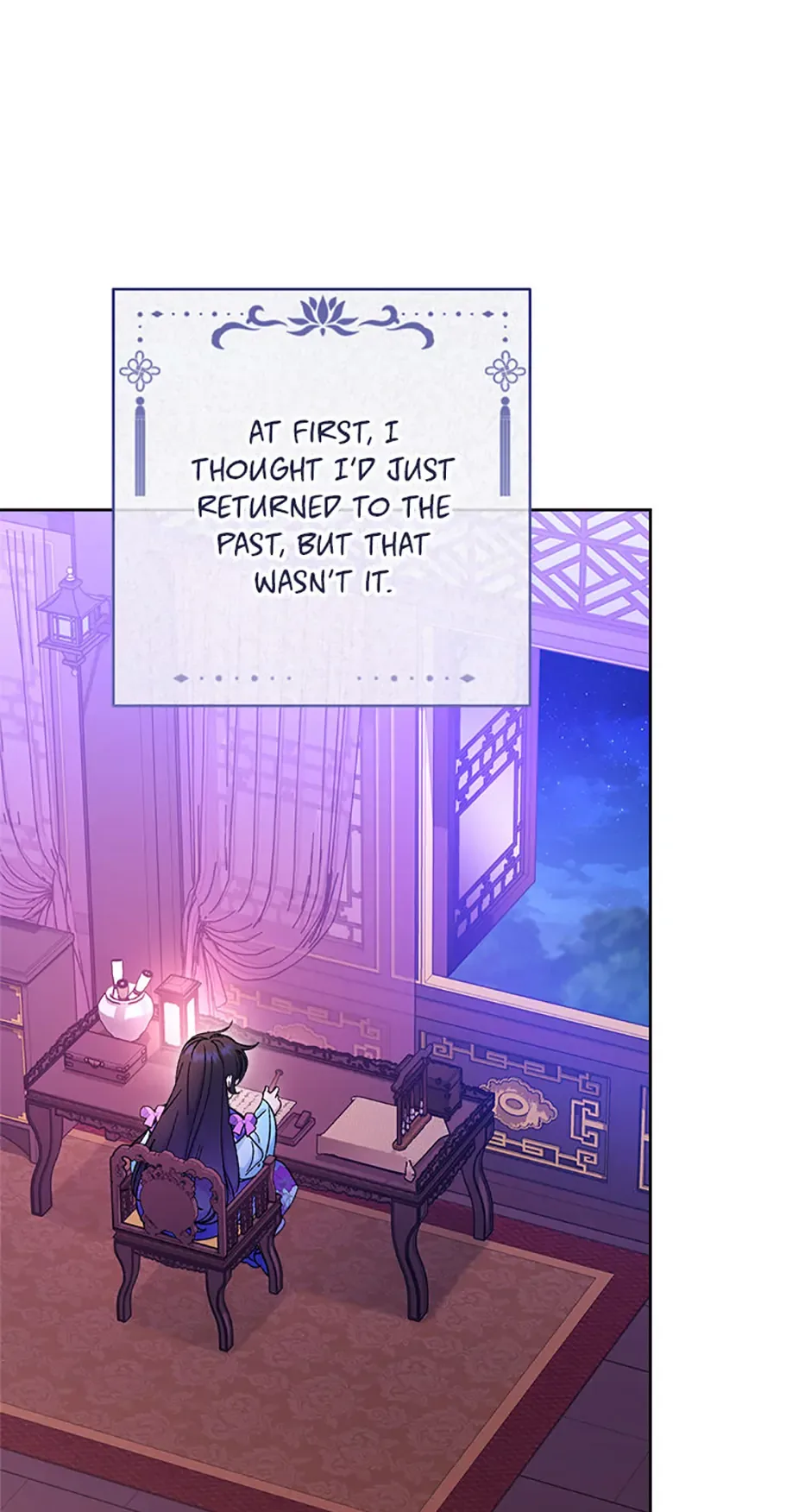 The Baby Concubine Wants to Live Quietly Chapter 81 page 26