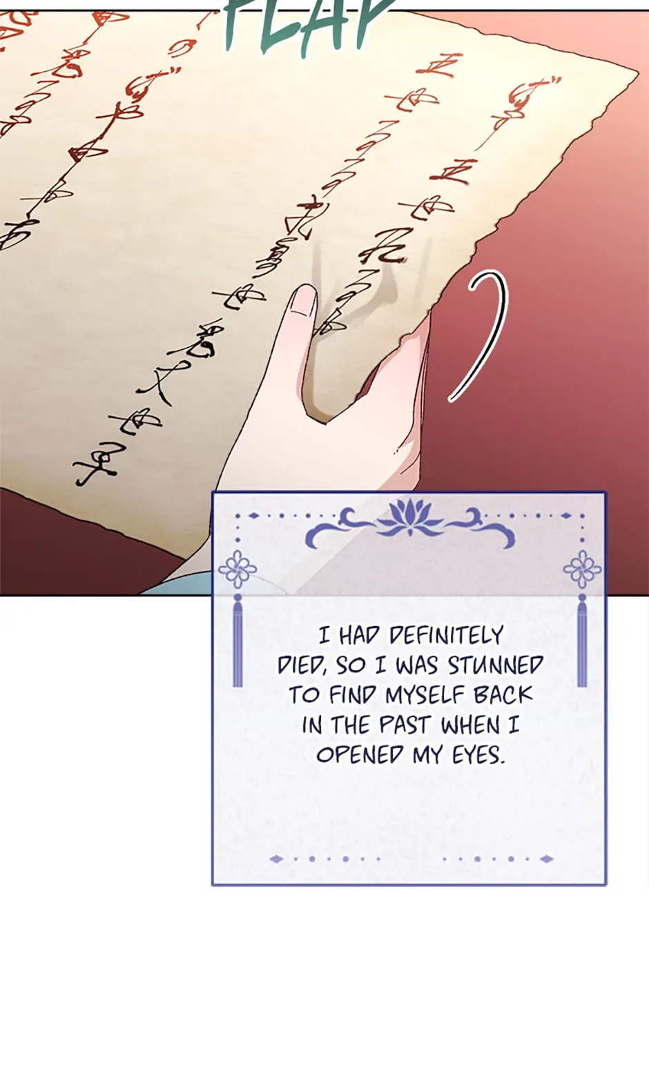 The Baby Concubine Wants to Live Quietly Chapter 81 page 25