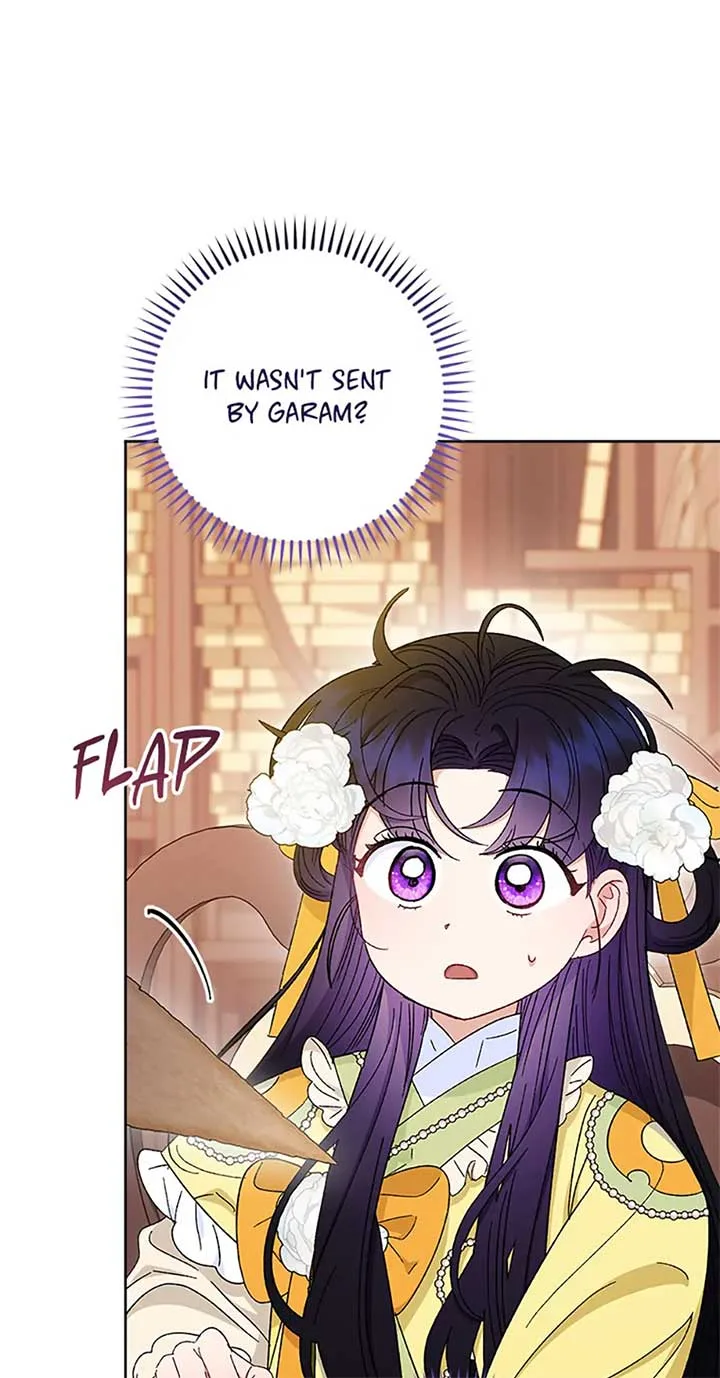 The Baby Concubine Wants to Live Quietly Chapter 77 page 67