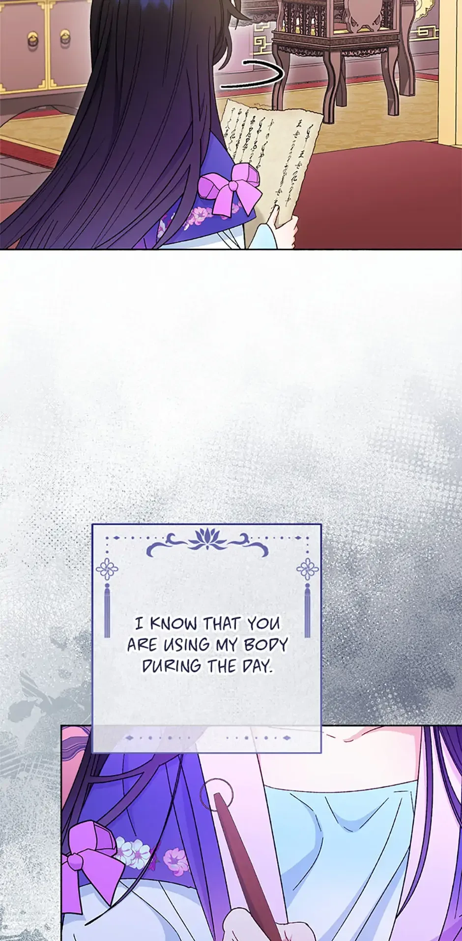 The Baby Concubine Wants to Live Quietly Chapter 81 page 11
