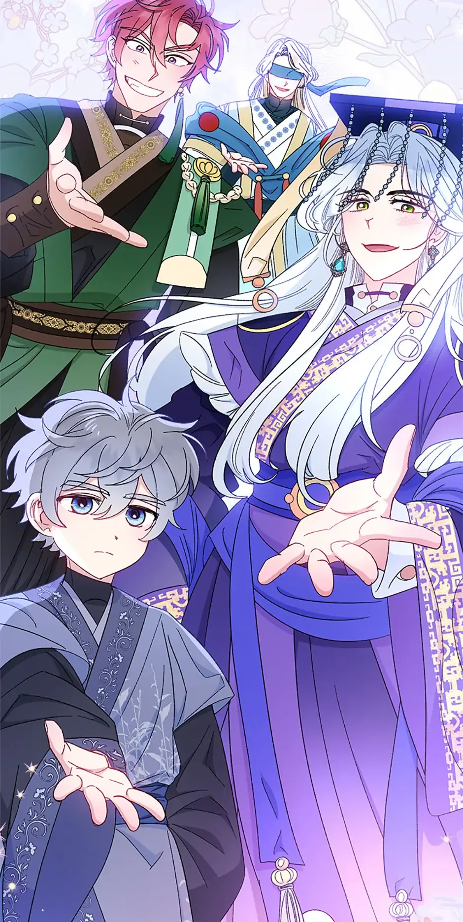 The Baby Concubine Wants to Live Quietly Chapter 81 page 42