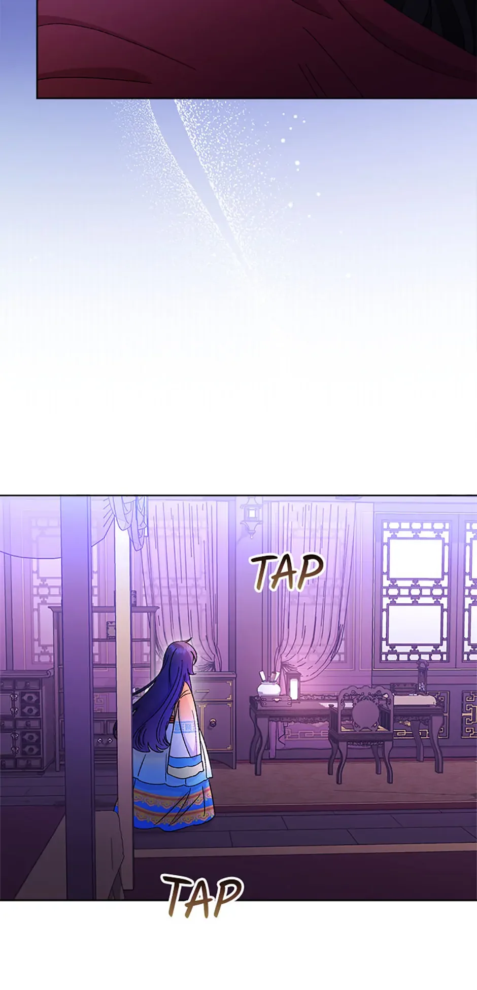 The Baby Concubine Wants to Live Quietly Chapter 81 page 88