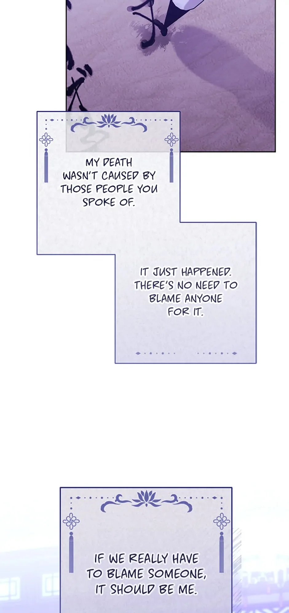 The Baby Concubine Wants to Live Quietly Chapter 81 page 70