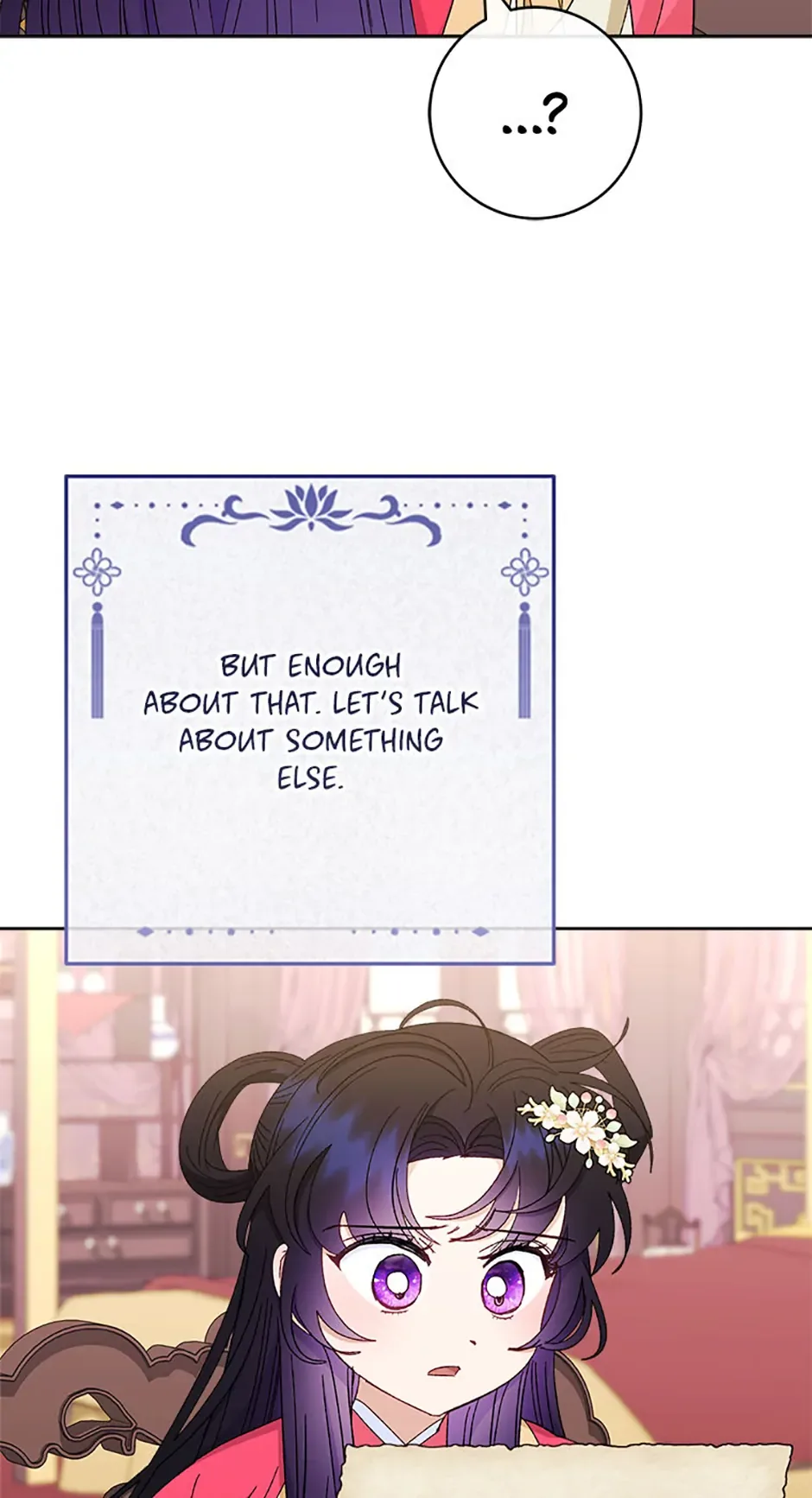 The Baby Concubine Wants to Live Quietly Chapter 81 page 73