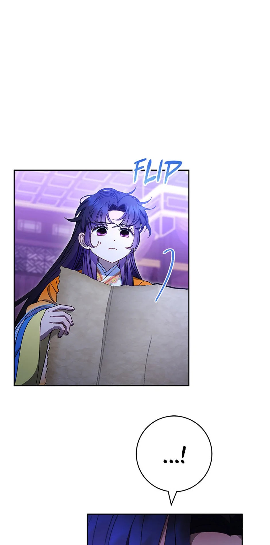 The Baby Concubine Wants to Live Quietly Chapter 81 page 89