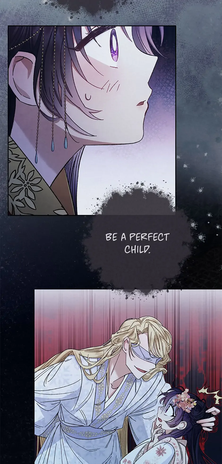The Baby Concubine Wants to Live Quietly Chapter 81 page 80
