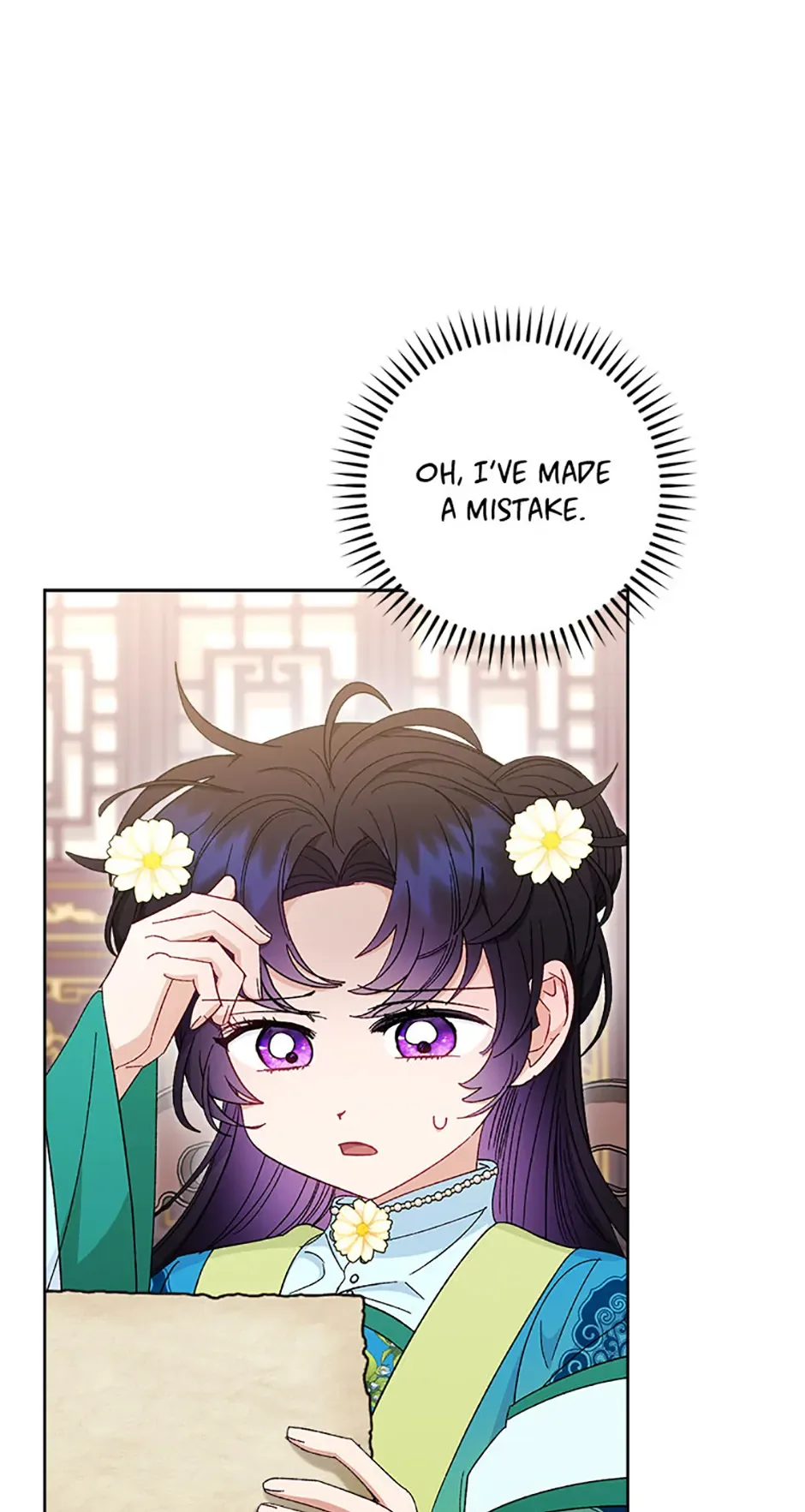 The Baby Concubine Wants to Live Quietly Chapter 81 page 55
