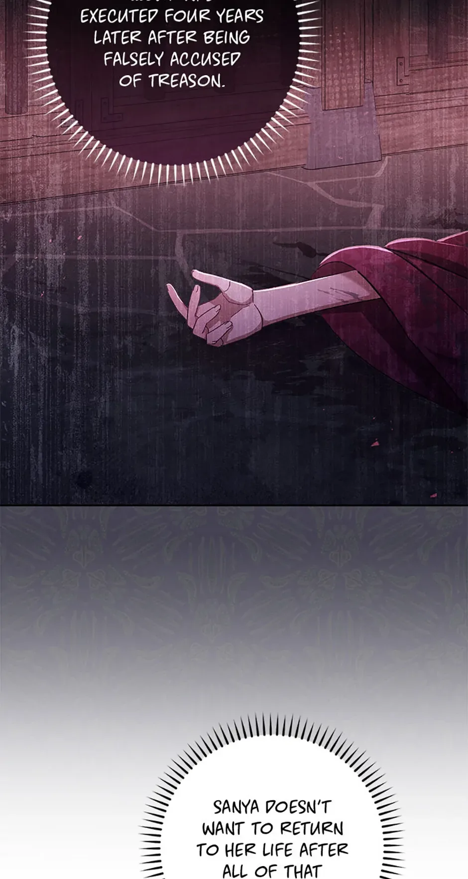 The Baby Concubine Wants to Live Quietly Chapter 81 page 57