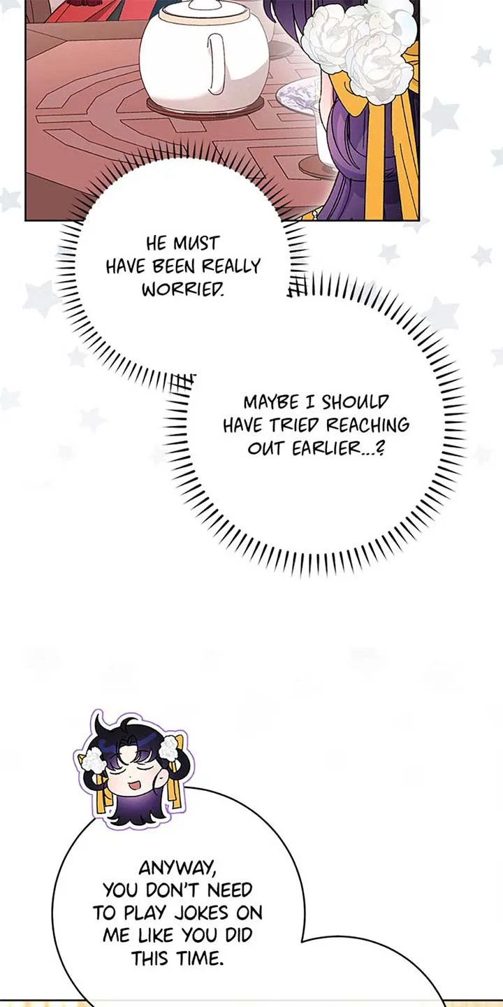 The Baby Concubine Wants to Live Quietly Chapter 77 page 57
