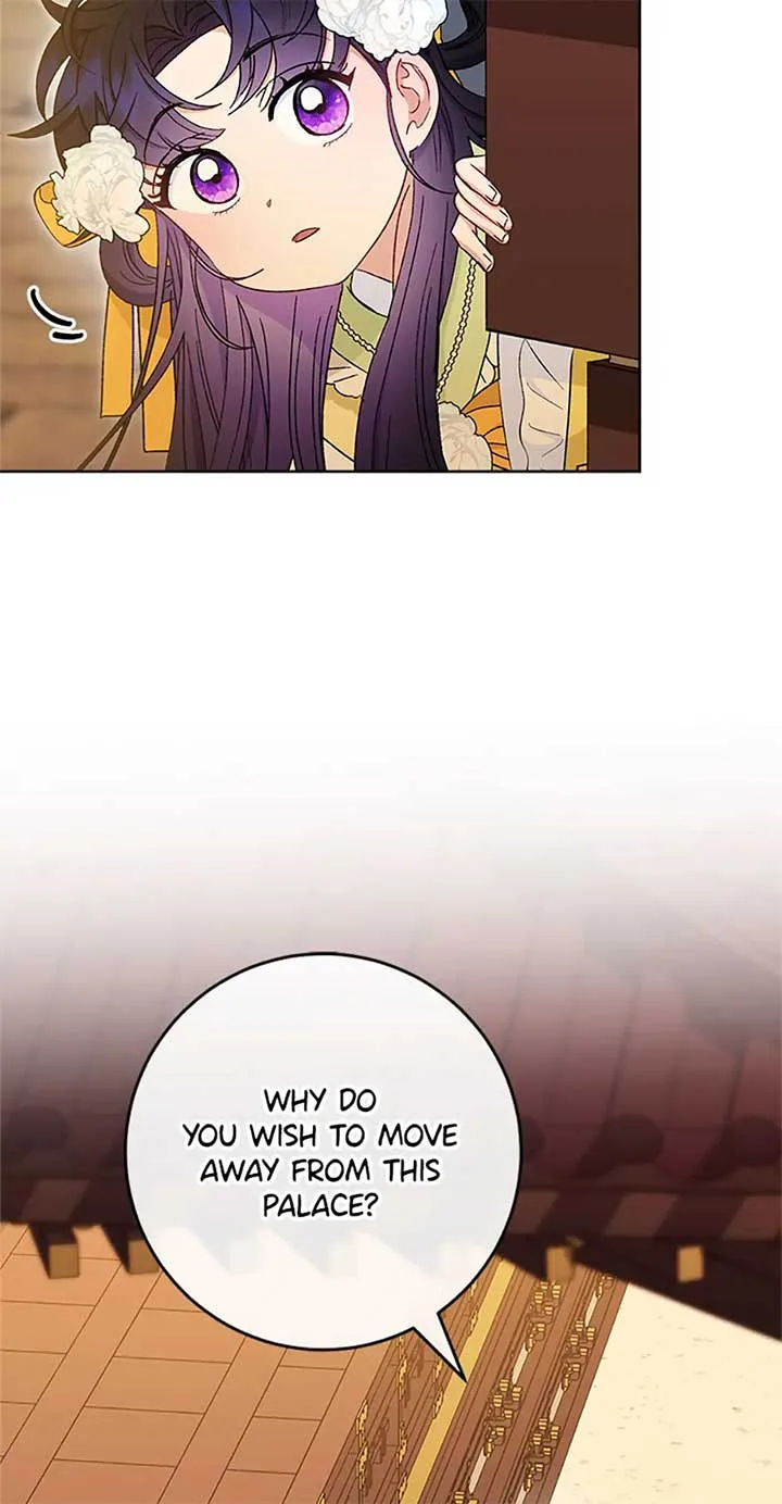 The Baby Concubine Wants to Live Quietly Chapter 77 page 77