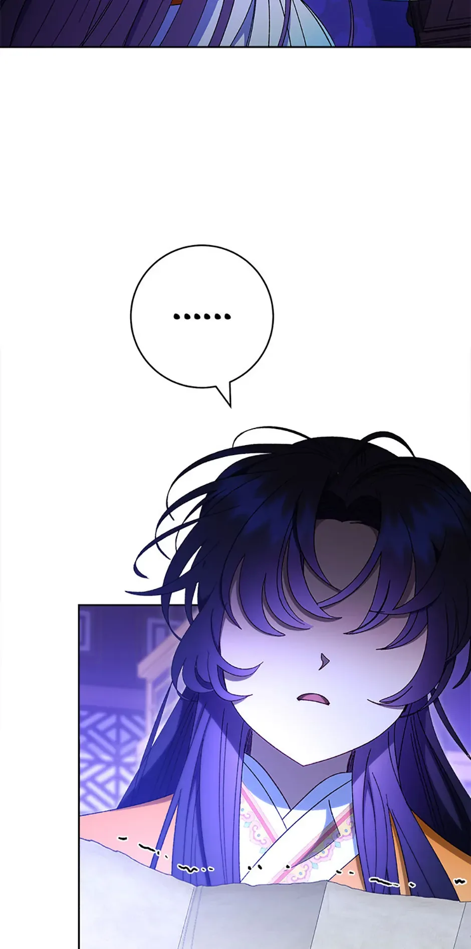 The Baby Concubine Wants to Live Quietly Chapter 81 page 93