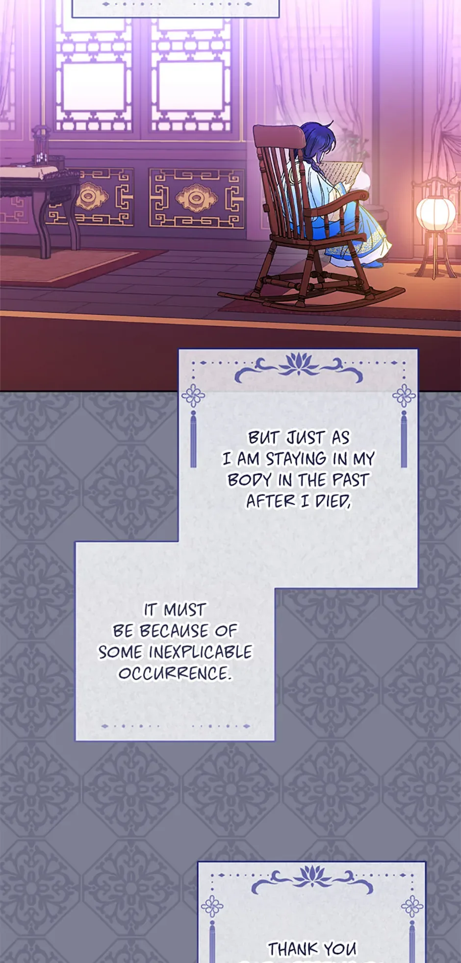 The Baby Concubine Wants to Live Quietly Chapter 81 page 51