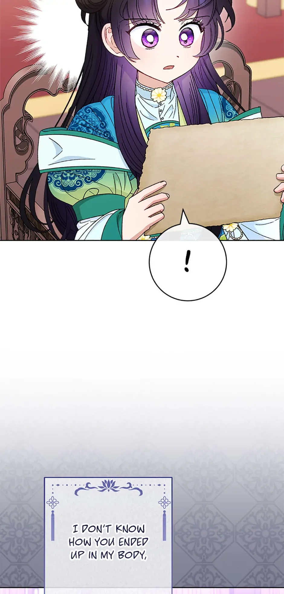 The Baby Concubine Wants to Live Quietly Chapter 81 page 50