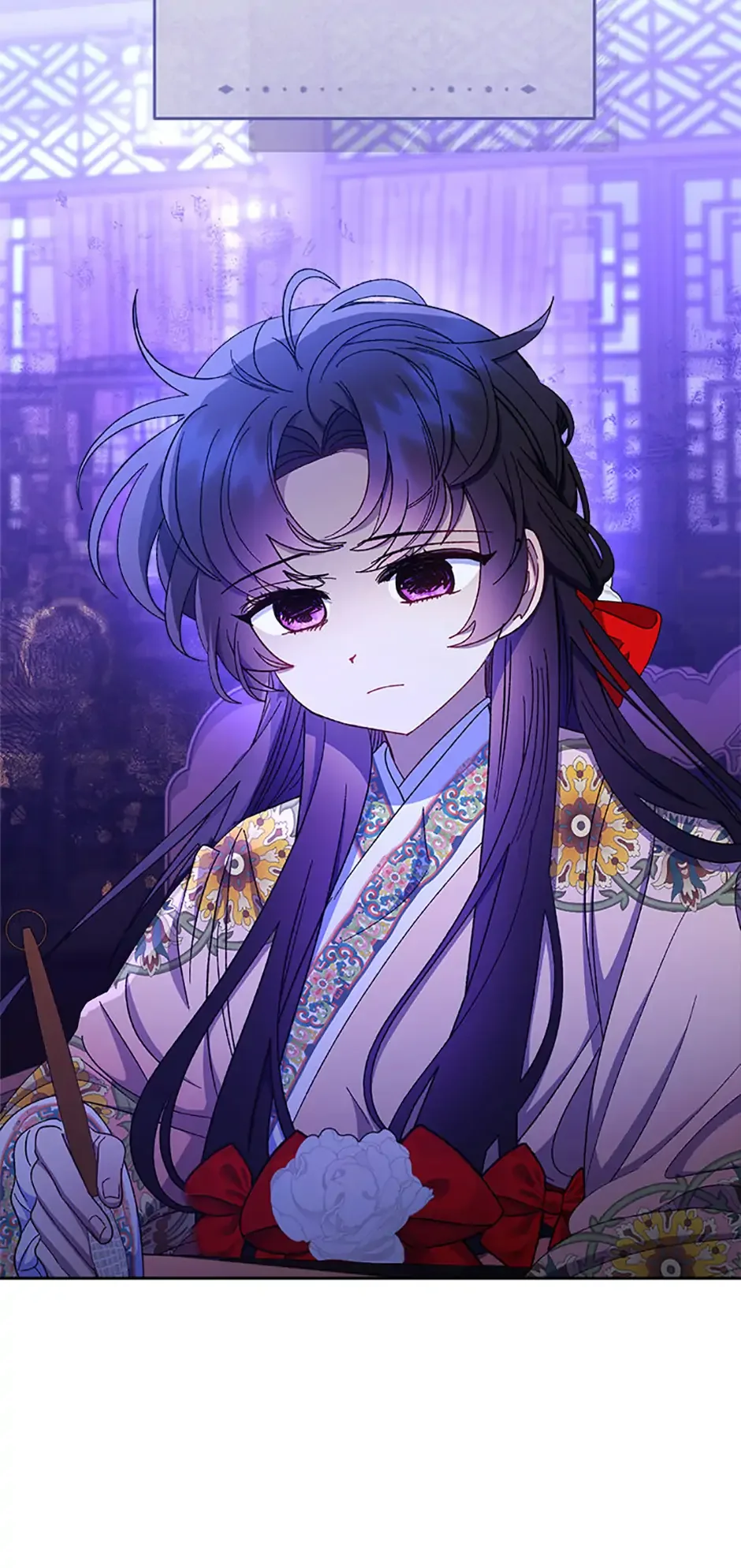 The Baby Concubine Wants to Live Quietly Chapter 81 page 71