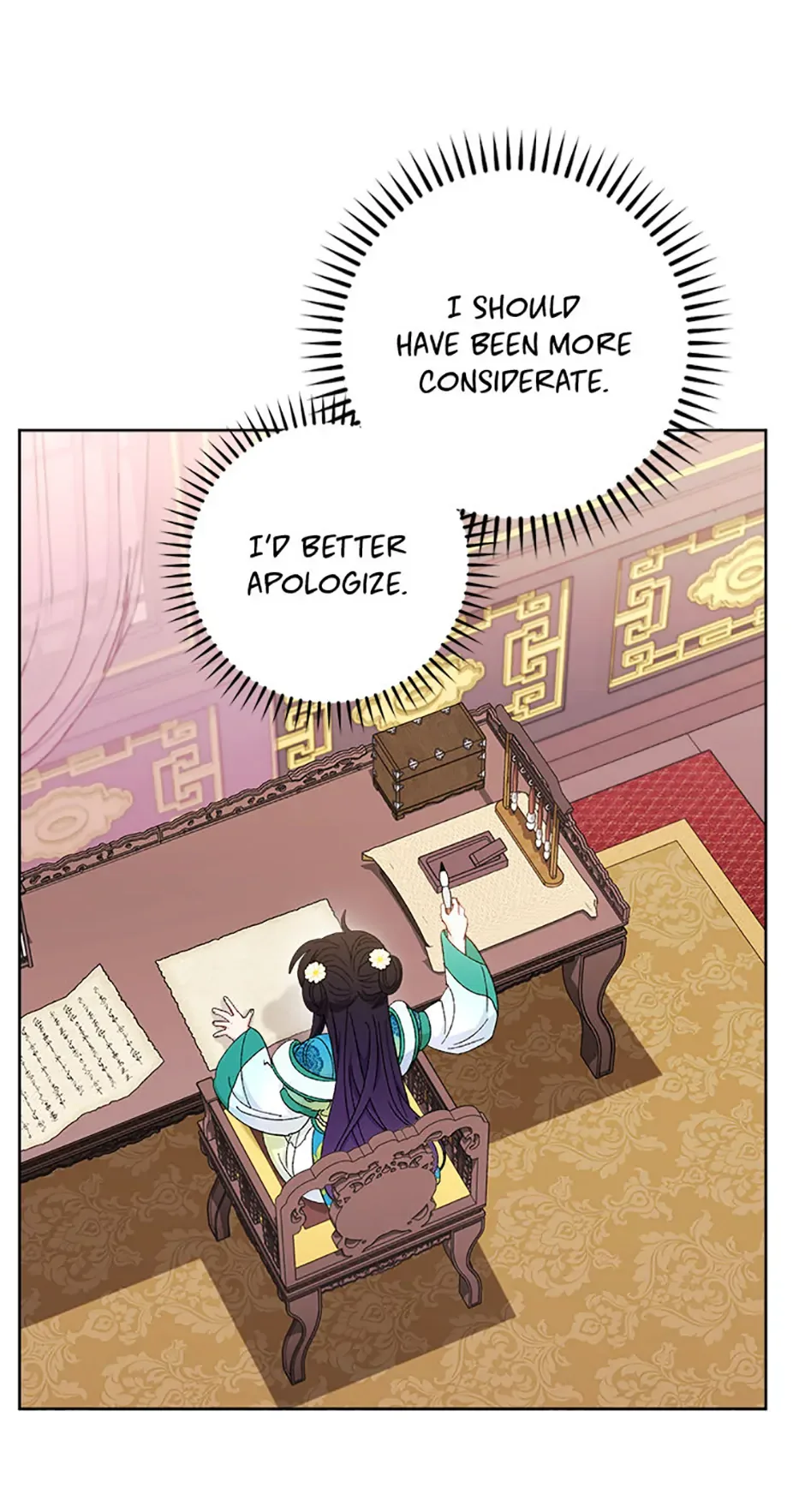 The Baby Concubine Wants to Live Quietly Chapter 81 page 59