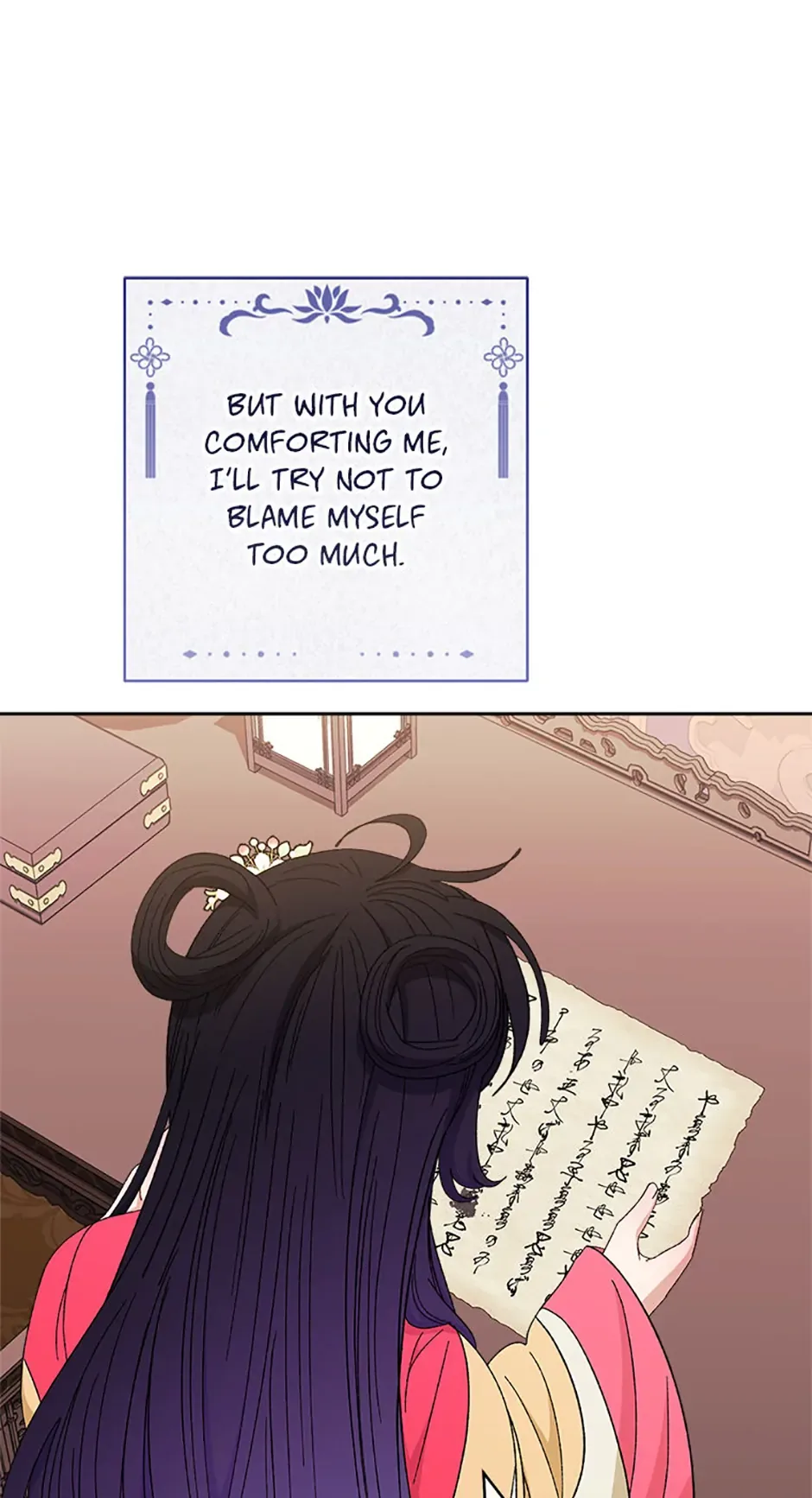 The Baby Concubine Wants to Live Quietly Chapter 81 page 72