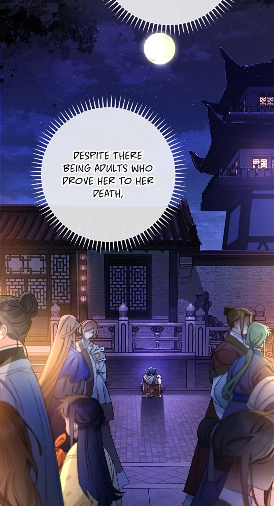 The Baby Concubine Wants to Live Quietly Chapter 81 page 77