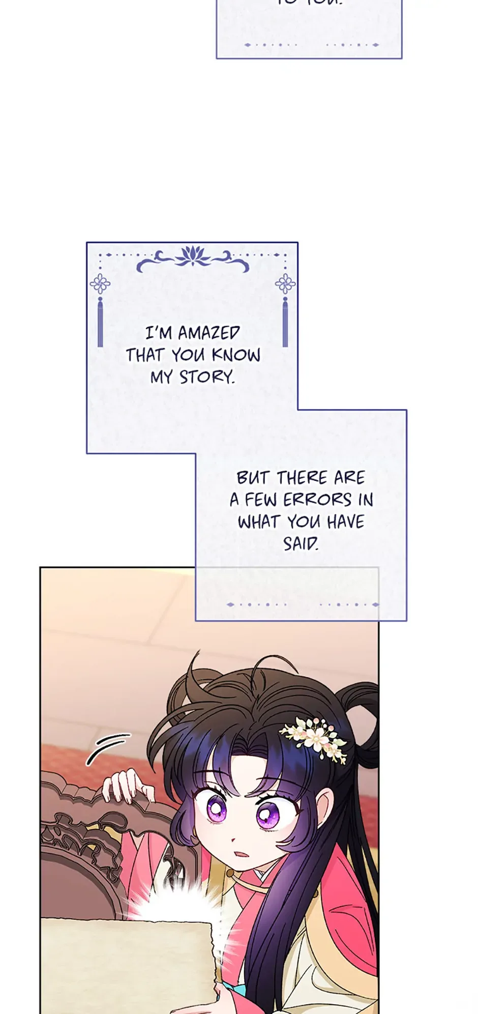 The Baby Concubine Wants to Live Quietly Chapter 81 page 66