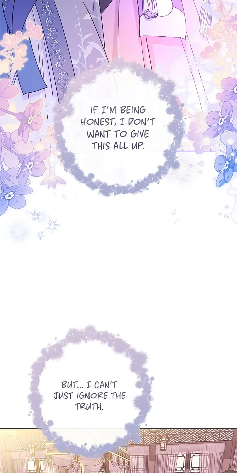 The Baby Concubine Wants to Live Quietly Chapter 81 page 43