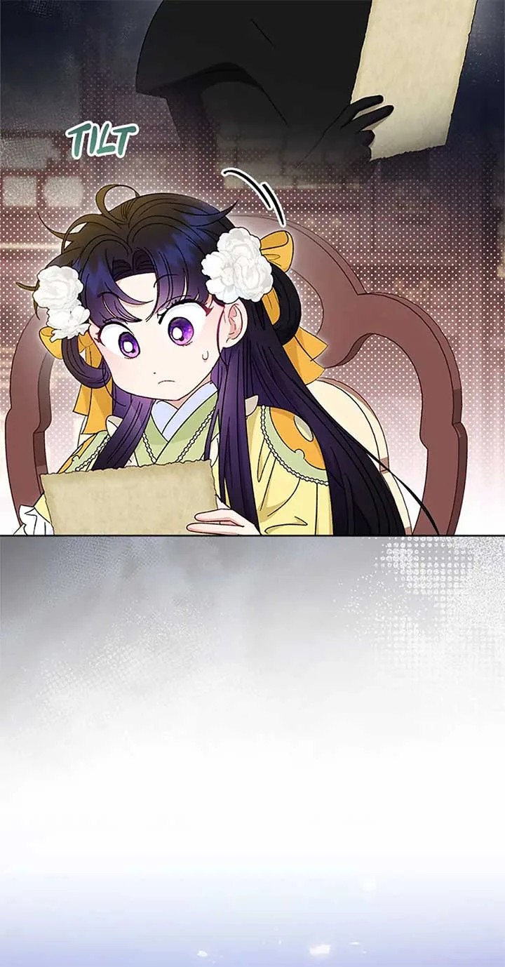 The Baby Concubine Wants to Live Quietly Chapter 77 page 69