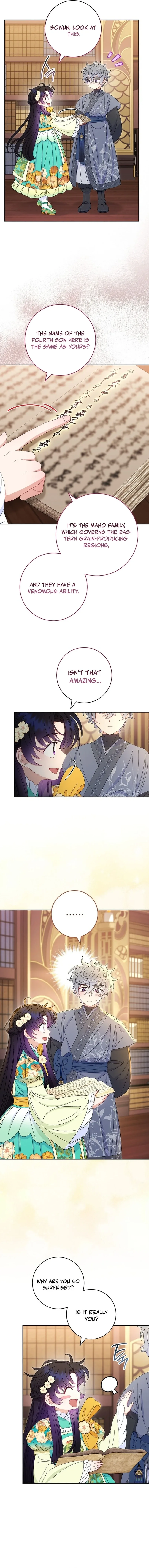 The Baby Concubine Wants to Live Quietly Chapter 84 page 13