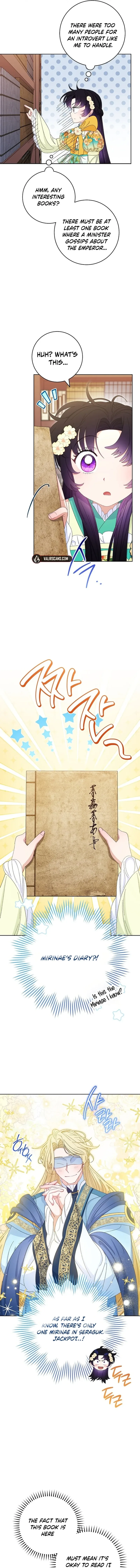The Baby Concubine Wants to Live Quietly Chapter 84 page 7