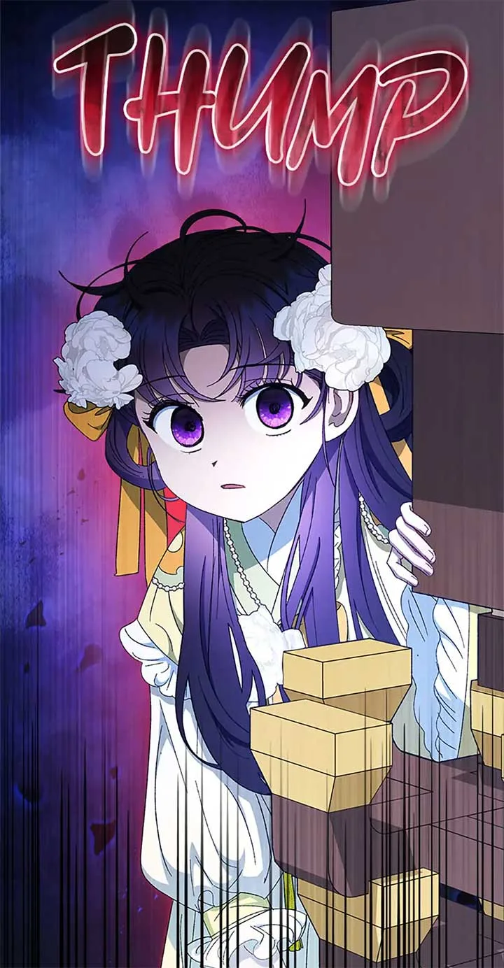 The Baby Concubine Wants to Live Quietly Chapter 77 page 83