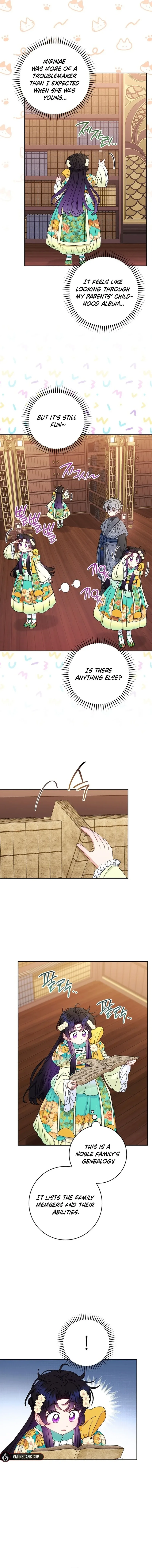 The Baby Concubine Wants to Live Quietly Chapter 84 page 12