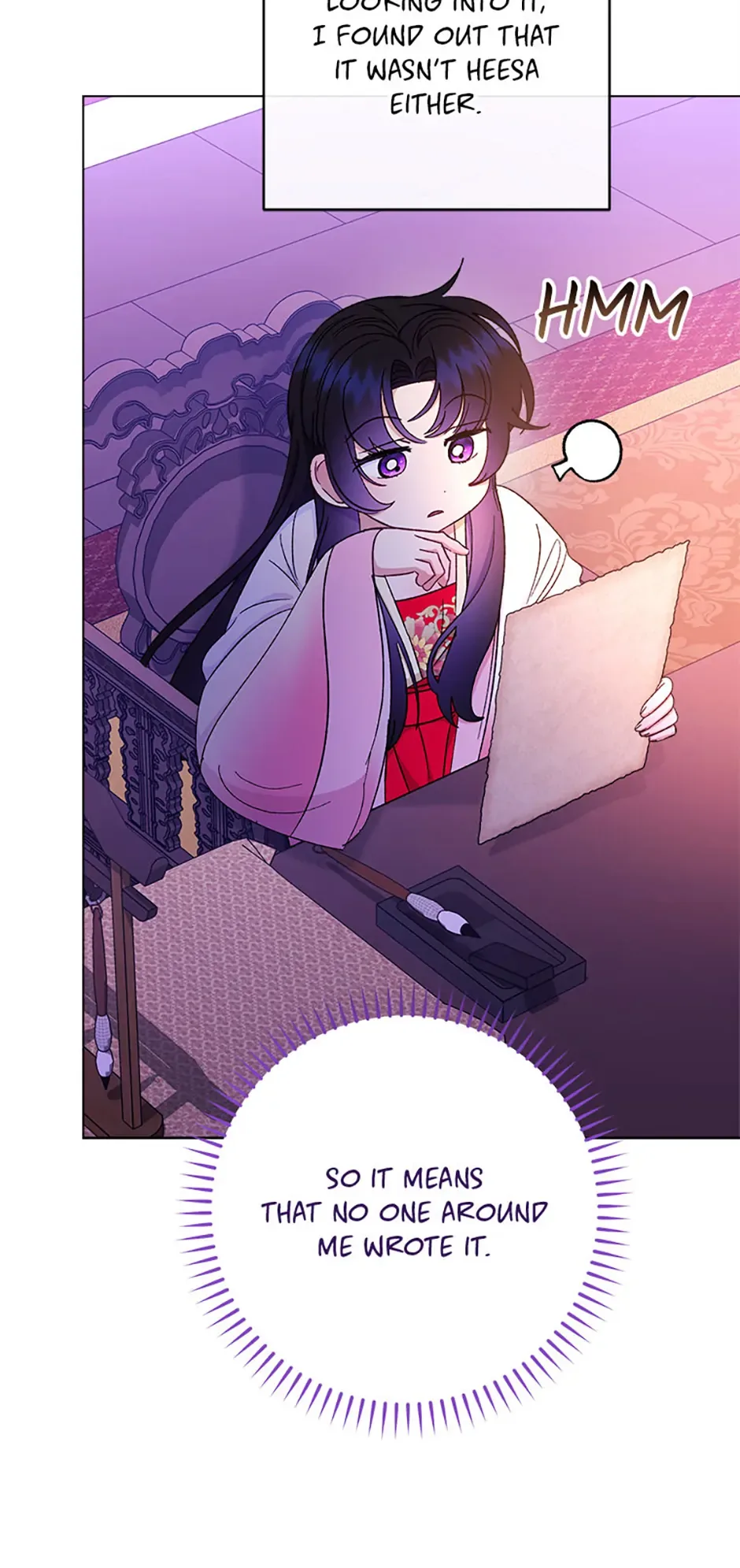 The Baby Concubine Wants to Live Quietly Chapter 78 page 45