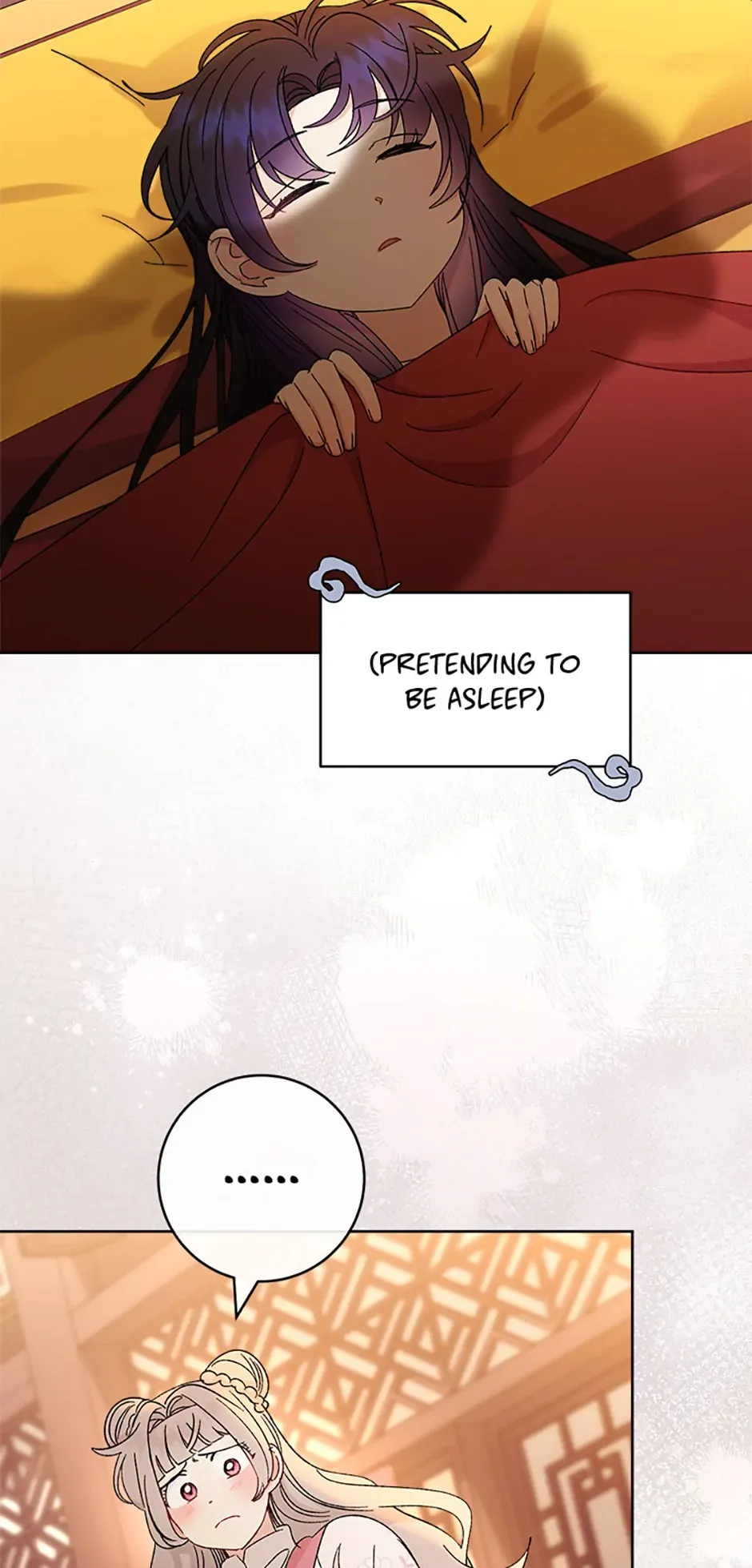 The Baby Concubine Wants to Live Quietly Chapter 78 page 32