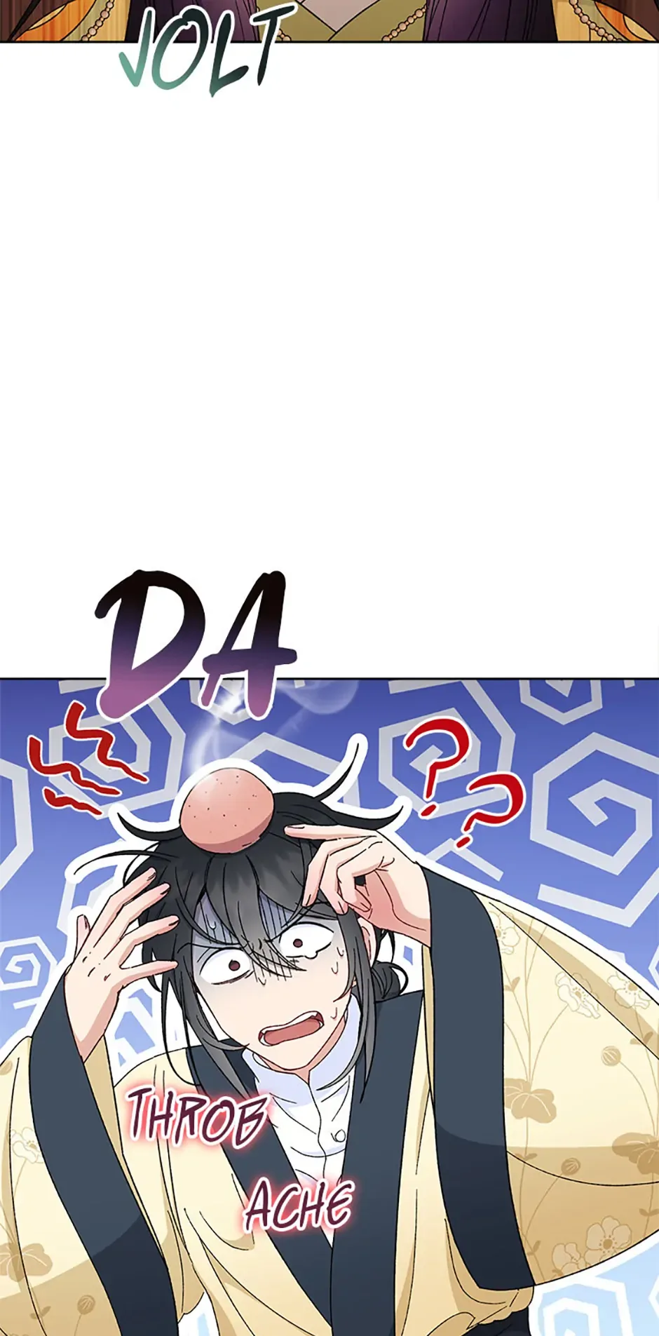 The Baby Concubine Wants to Live Quietly Chapter 78 page 18