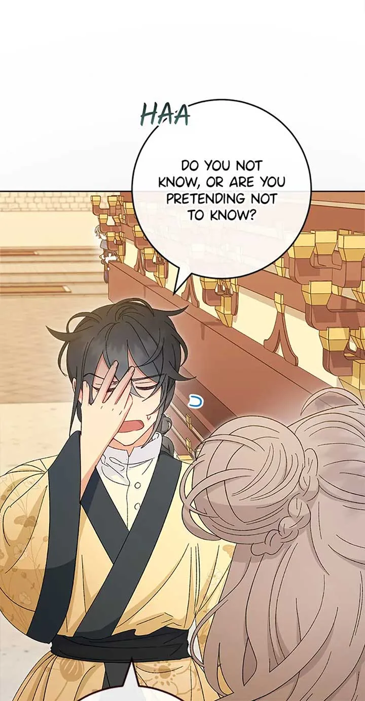 The Baby Concubine Wants to Live Quietly Chapter 77 page 80