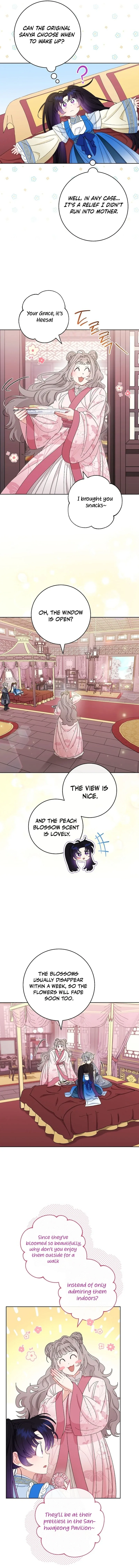 The Baby Concubine Wants to Live Quietly Chapter 84 page 5