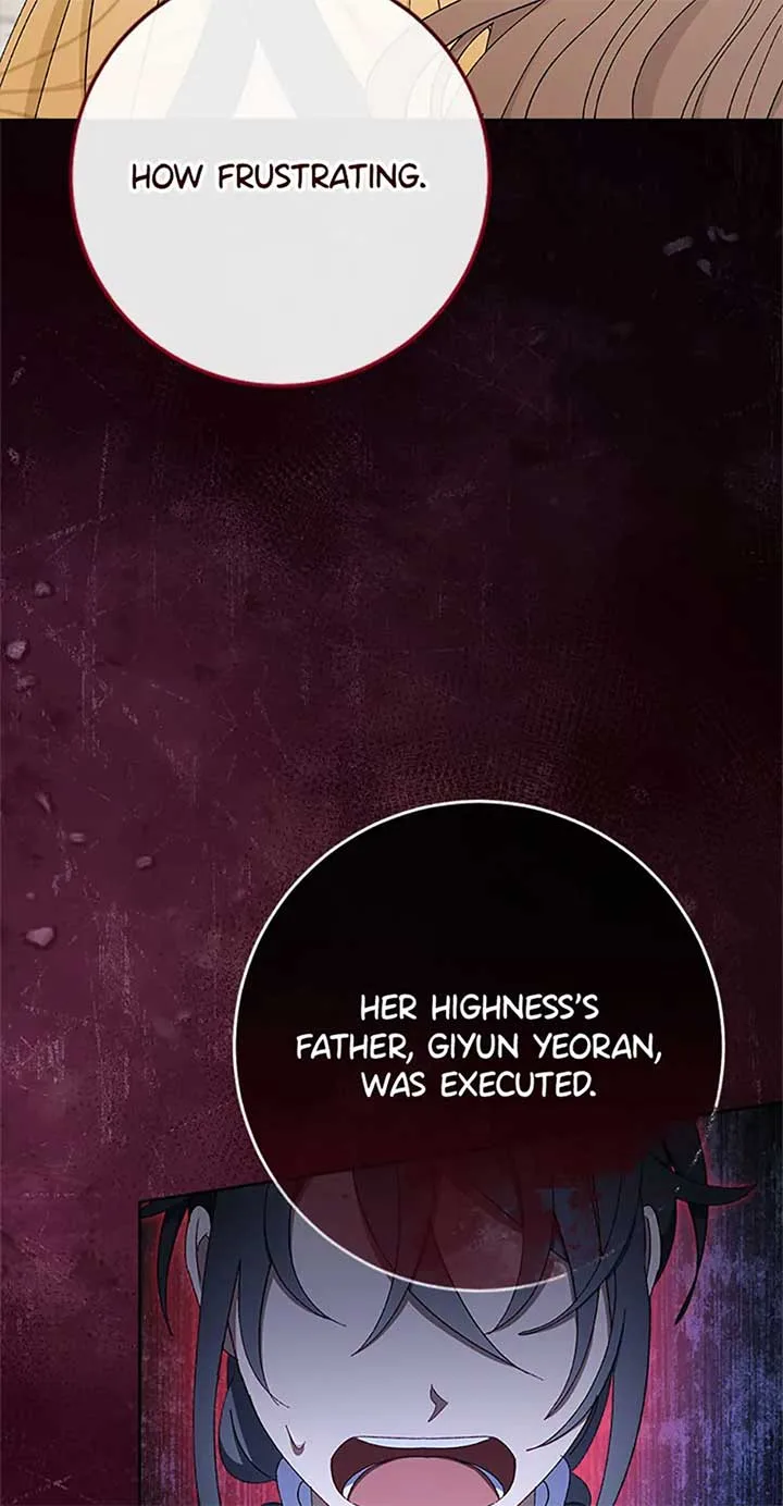 The Baby Concubine Wants to Live Quietly Chapter 77 page 81