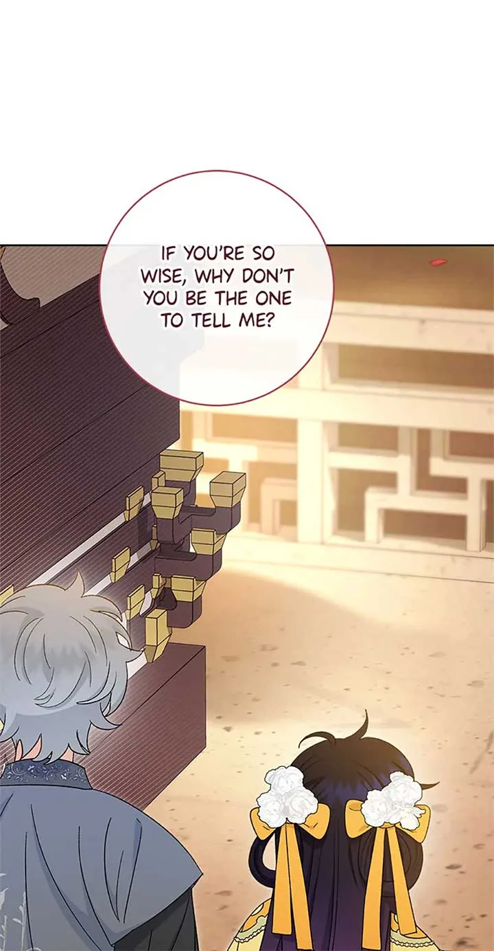 The Baby Concubine Wants to Live Quietly Chapter 77 page 75