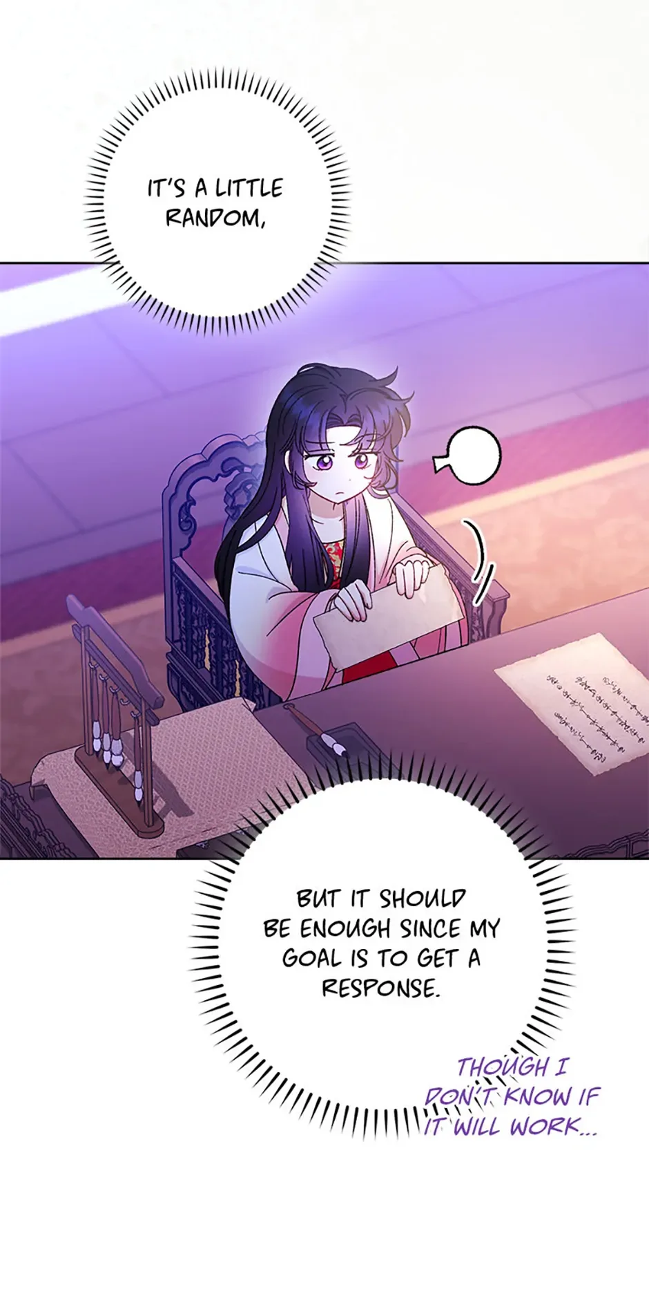 The Baby Concubine Wants to Live Quietly Chapter 78 page 51