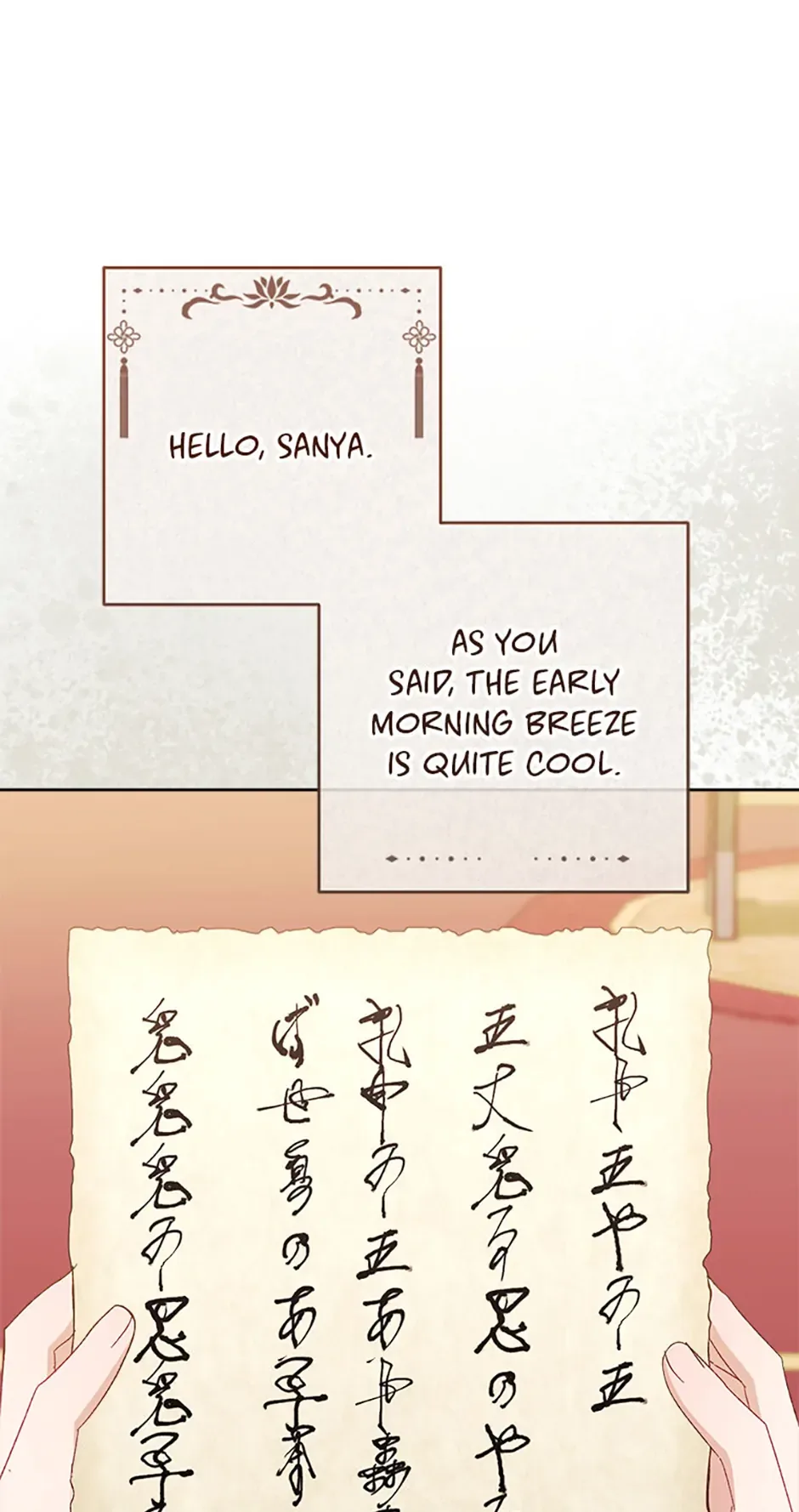 The Baby Concubine Wants to Live Quietly Chapter 78 page 61
