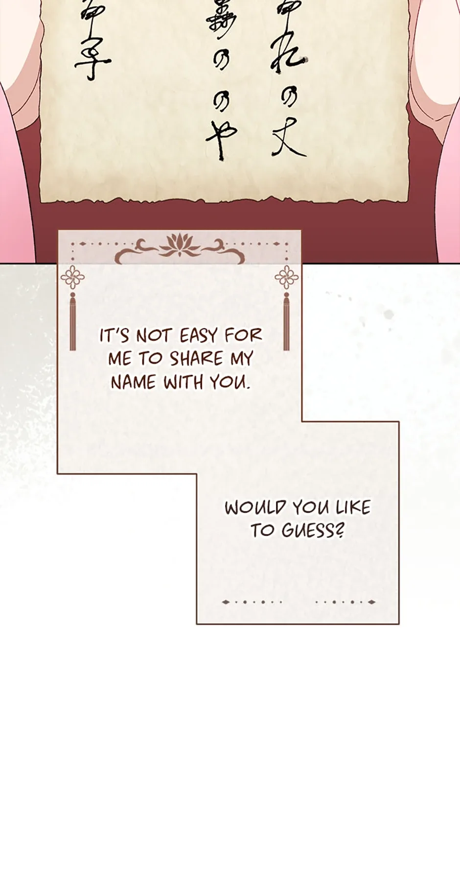 The Baby Concubine Wants to Live Quietly Chapter 78 page 62