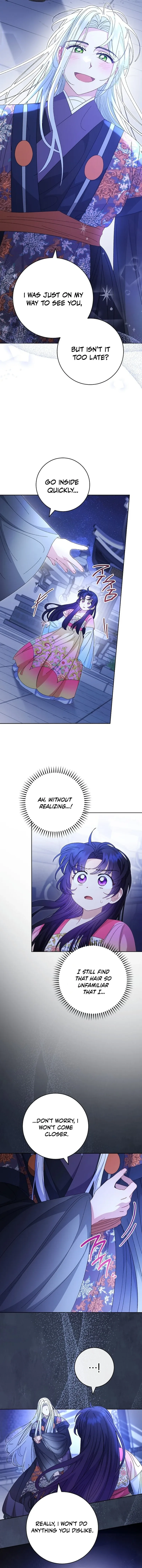 The Baby Concubine Wants to Live Quietly Chapter 83 page 13