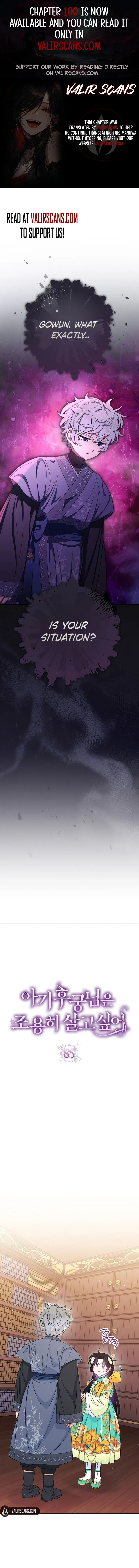 The Baby Concubine Wants to Live Quietly Chapter 85 page 2