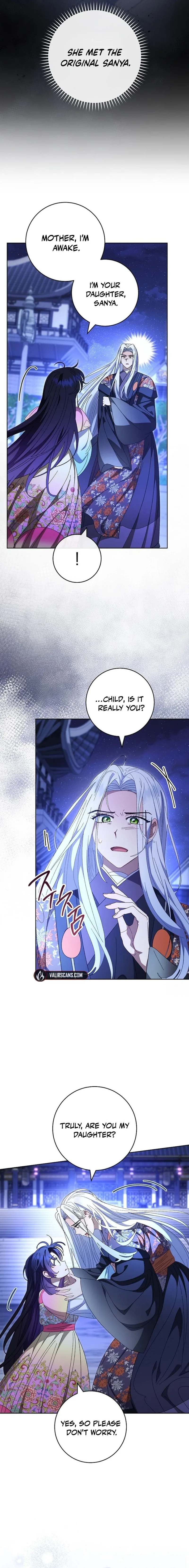The Baby Concubine Wants to Live Quietly Chapter 83 page 15