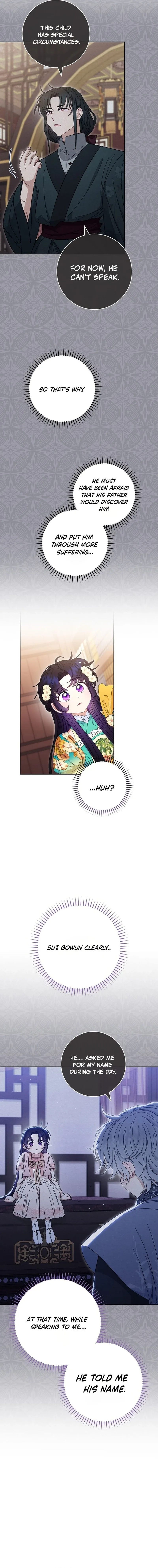 The Baby Concubine Wants to Live Quietly Chapter 85 page 10