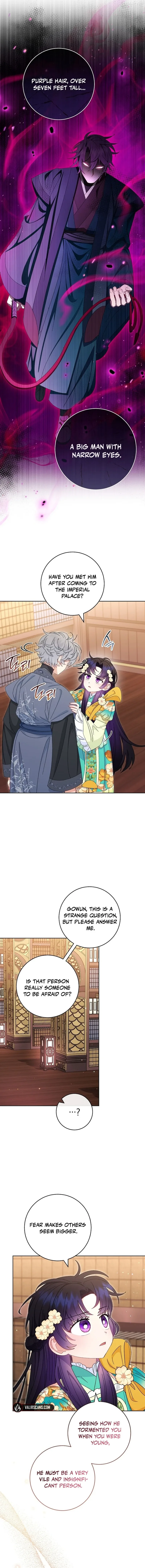 The Baby Concubine Wants to Live Quietly Chapter 85 page 6