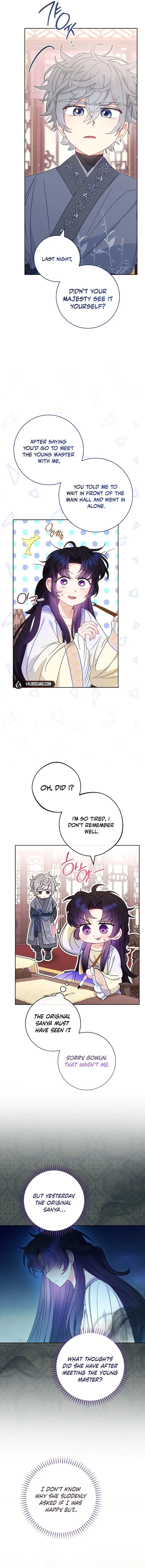 The Baby Concubine Wants to Live Quietly Chapter 87 page 5