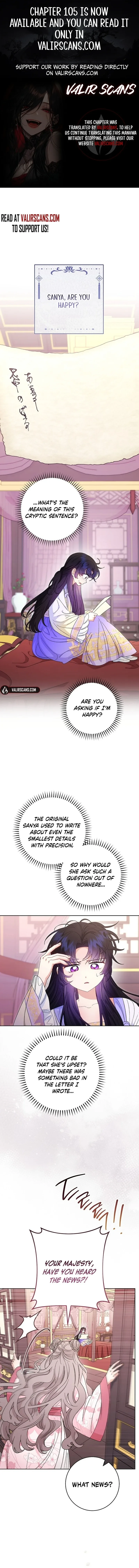 The Baby Concubine Wants to Live Quietly Chapter 87 page 2