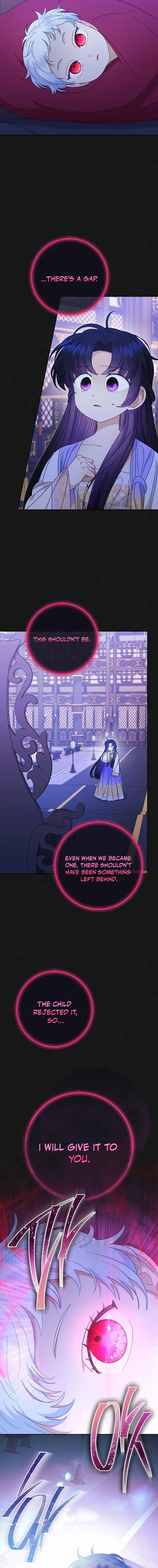 The Baby Concubine Wants to Live Quietly Chapter 87 page 17